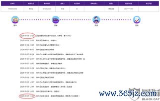 欧易下载不了了_欧易官网2025