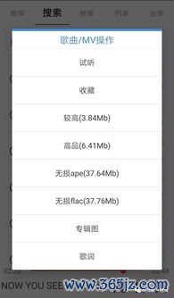 欧易下载不了了吗_欧易邀请码官网下载最新