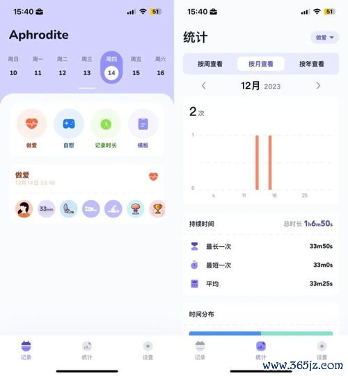 欧易下载不了了吗_欧易邀请码官网下载最新
