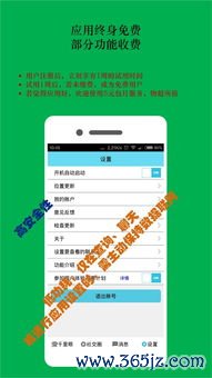 欧易下载地址_欧易交易所官网是用什么币