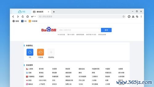 欧易下载方式_欧易官网了吗
