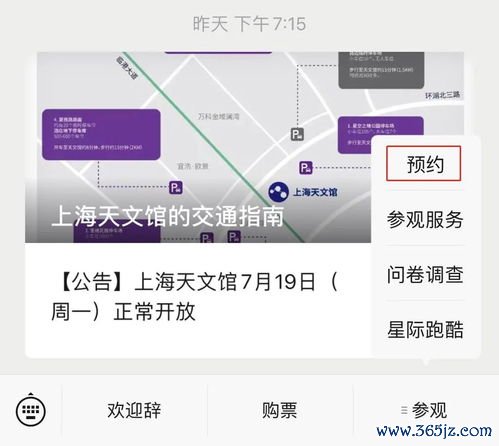 欧易下载方法_欧易交易所官网登录入口电脑版网页版怎么登录网页
